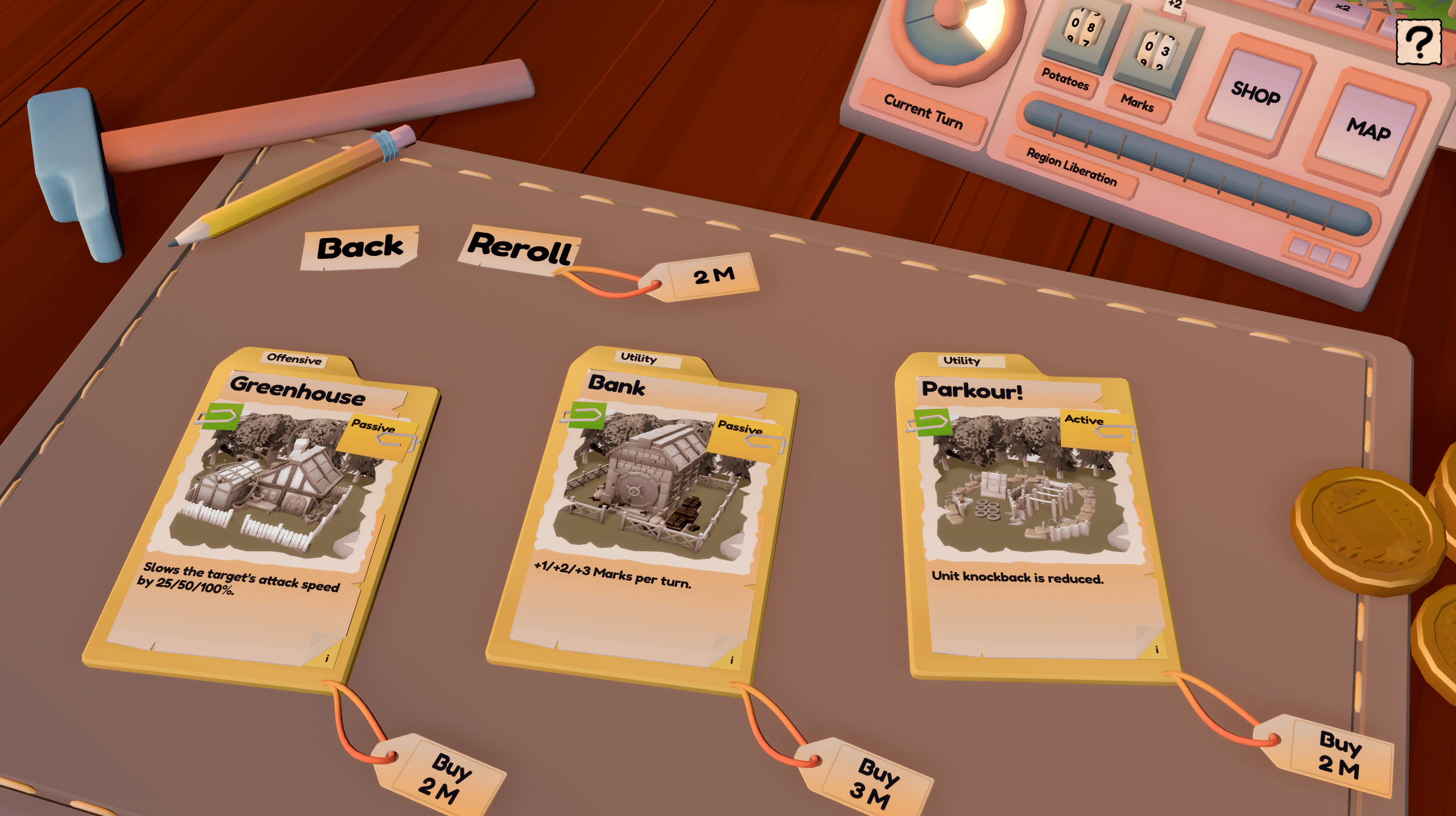 Screenshot 03 Train